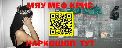 кокаин премиум Будённовск