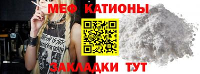 кокаин премиум Будённовск