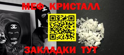 метадон Бугуруслан