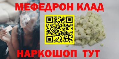 spice Бузулук