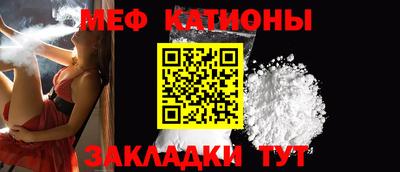 spice Бузулук