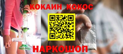 метадон Бугуруслан