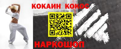 spice Бузулук