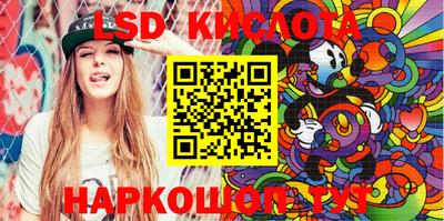 кокаин премиум Будённовск