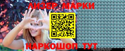 метадон Бугуруслан