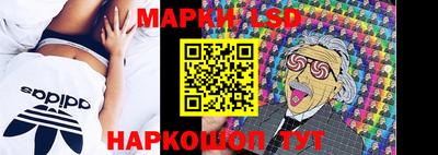 кокаин премиум Будённовск