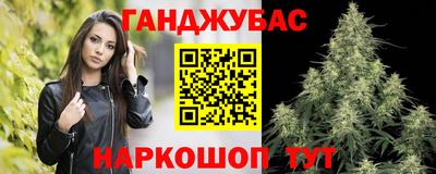 кокаин премиум Будённовск