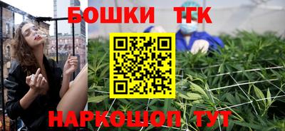 метадон Бугуруслан