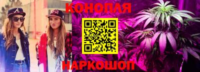 метадон Бугуруслан