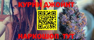 кокаин премиум Будённовск