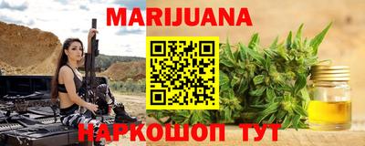 метадон Бугуруслан