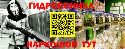 метадон Бугуруслан