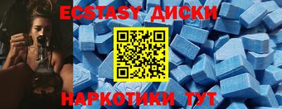 кокаин премиум Будённовск