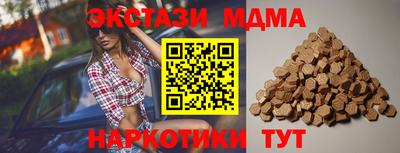 spice Бузулук