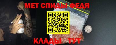 кокаин премиум Будённовск