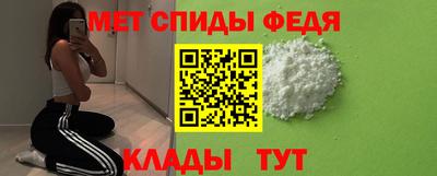 кокаин премиум Будённовск