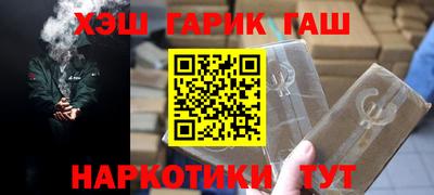 spice Бузулук