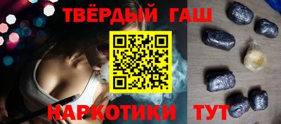 кокаин премиум Будённовск