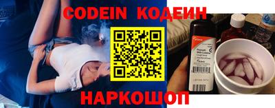 метадон Бугуруслан