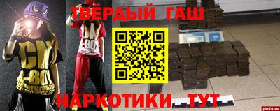 метадон Бугуруслан